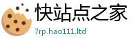 王中王493333WWW马头诗给新门内部资料免费提供大全(最新章节)